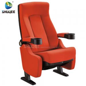 Wholesale Hot Selling Home Theater Seating Modern Design Cinema Chair With Cup Holder from china suppliers
