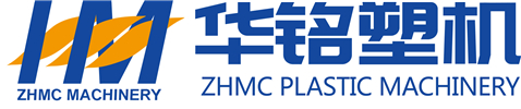 China Zhangjiagang Zhmc Machinery Co.,Ltd. logo