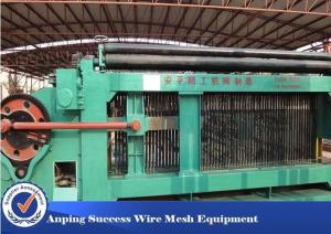 Wholesale Customized Color / Size Hexagonal Wire Netting Machine For Weaving Mesh from china suppliers
