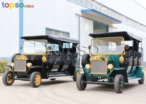 Wholesale Three Row Tourist Electric Vintage Cars 6-9 Seats For Pedestrian Street from china suppliers