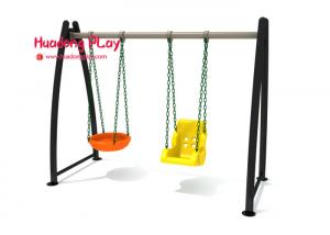 Wholesale 0.8cbm Commercial Playground Swings 2mm Thickness Food Grade Plastic Wide Color Range from china suppliers