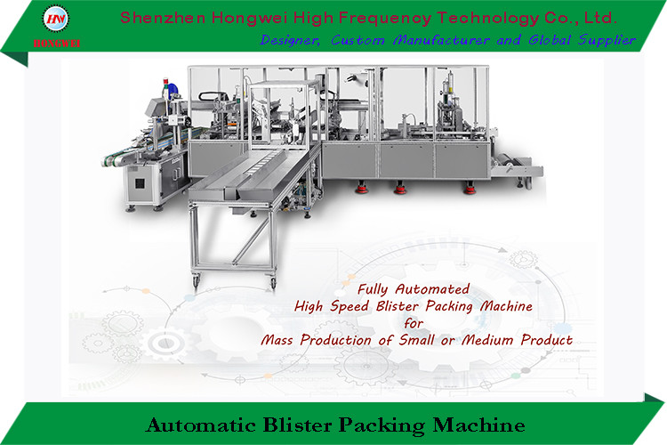 Wholesale Automatic Blister Pack Sealing Machine High Efficiency For Pacifiers from china suppliers