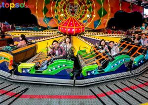 Wholesale Theme Park 33 Seat Musik Express Ride Himalaya Ride Of Fiberglass Steel from china suppliers