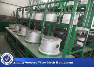 Wholesale Green Color Simple Structure Wet Wire Drawing Machine Straight Feeding Type from china suppliers