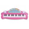 Buy cheap Kids toys electronic musical toys keyboard from wholesalers