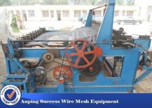 Wholesale Mine Coal Crimped Wire Mesh Manufacturing Machine For Vibration Screen from china suppliers