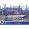 Buy cheap High Speed Cattle Fence Machine , Grassland Fence Making Machine Small Size from wholesalers