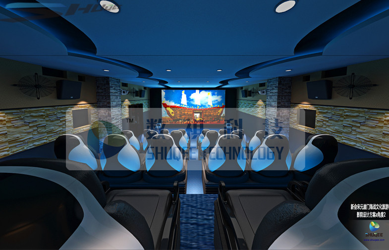 Wholesale Luxurious Decoration 7D Cinema System from china suppliers