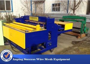 Wholesale 5-7mpa Hydraulic Pressure Wire Mesh Making Machine For High Way Guardrail from china suppliers