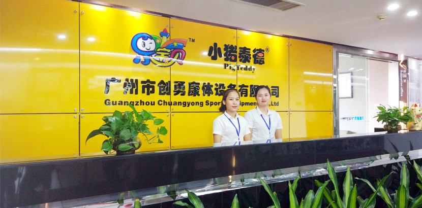 Guangzhou Chuangyong Sports Equipment Co., Ltd.
