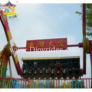 Wholesale Theme park thrill rides for amusement park from china suppliers