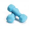 Buy cheap Hand Weights Vinyl Coated Dumbbell AllPurpose Color Coded For Strength Training from wholesalers