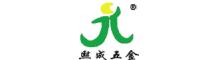 China Shanghai Xicheng Hardware Manufacturing Co.,Ltd logo