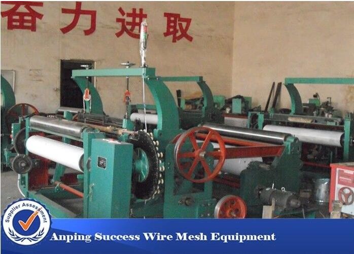 Wholesale Mechanical Control / Rolling Shuttleless Weaving Machine For Filter Mesh High Speed from china suppliers