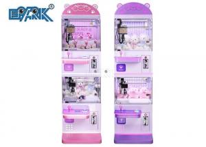 Wholesale Three Bears Series Upper And Lower Arcade Doll Machine Coin Pusher from china suppliers
