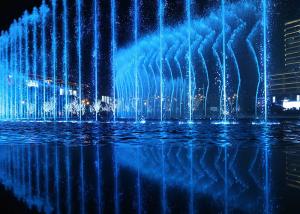 Wholesale Large outdoor lake music dancing water fountain from china suppliers