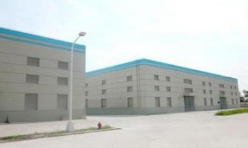 Qingdao Yisense Biotech Co., Ltd.