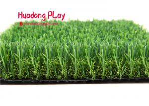 Wholesale Natural Artificial Turf Grass ,  Pe Residential Artificial Turf  0.85cbm New Style from china suppliers