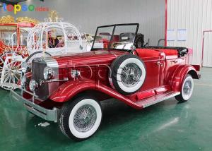 Wholesale Sightseeing Antique Model Electric Vintage Cars Comfortable For Movie Prop from china suppliers