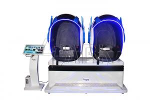 China Luxury White 9D virtual reality simulator vr simulator  Amusement Ride 9D Cinema Egg on sale