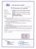 Huadong Entertainment Equipment Co., Ltd. Certifications