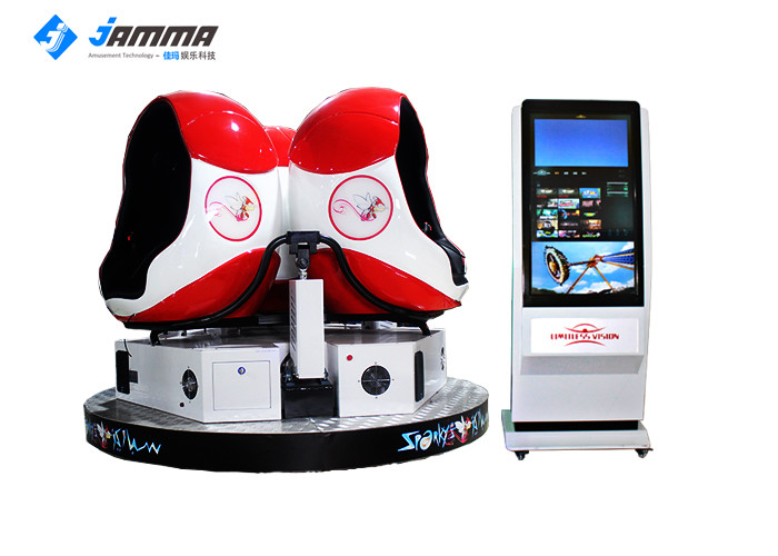China 12A 9D Virtual Reality Simulator Amusement Ride Shooting Games Electric System on sale