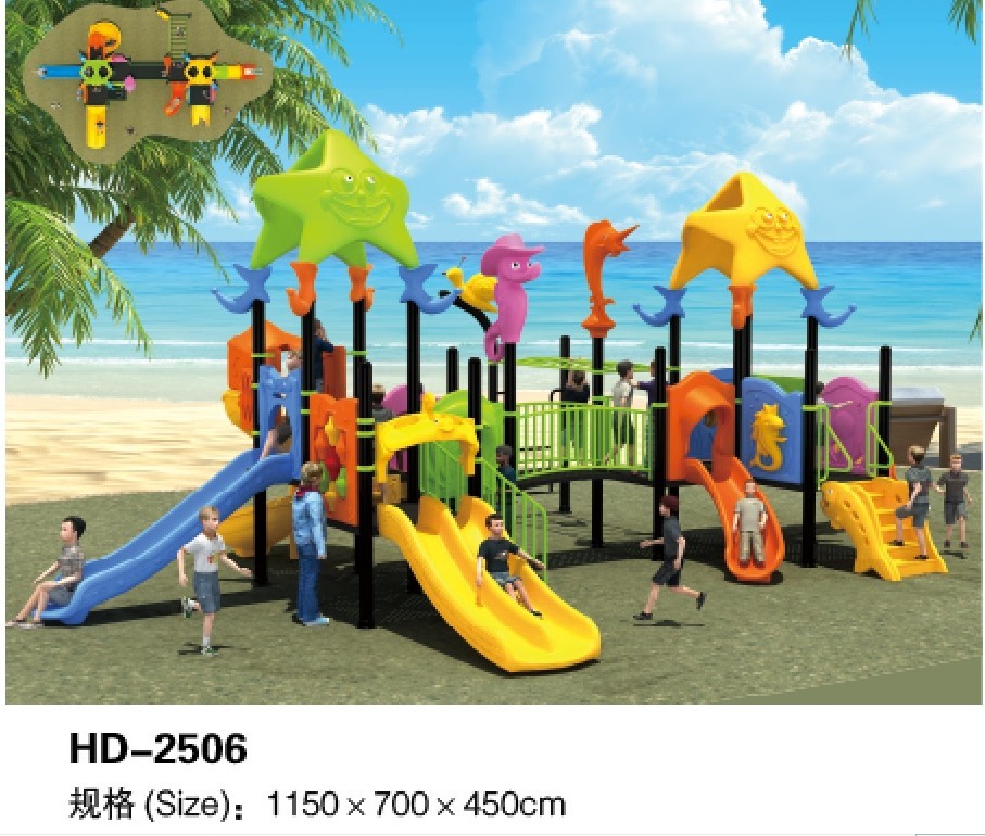 Wholesale CE Certificate Approval  Outdoor Playground Equipment Kids Playground from china suppliers