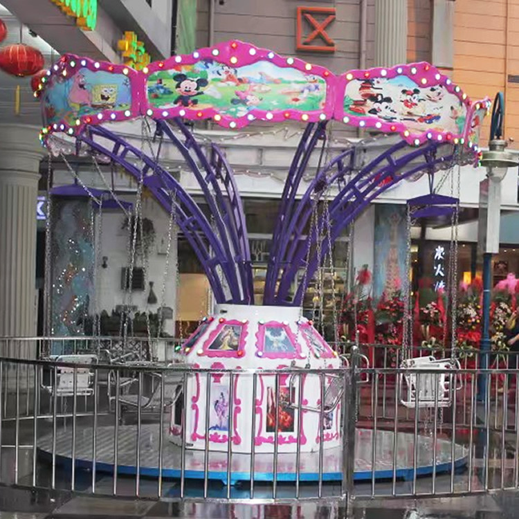 Wholesale Flying Chair Ride Kids Amusement Ride Load 8 Riders With Mickey Decoration from china suppliers