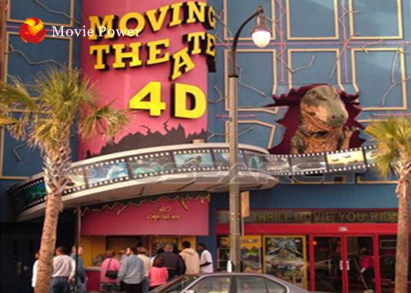 Quality Large Screen Fog Smell Fire 4-D Movie Theater Simulation For Theme Park for sale