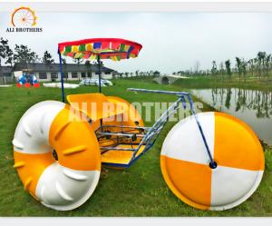 Wholesale 2 - 3 Passenger Water Bumper Boats 3 Wheels Fiberglass Water Tricycle from china suppliers