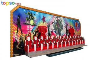 Wholesale FRP Steel Amusement Park Rides / 20KW Crazy Wave Ride Adjustable Speed from china suppliers