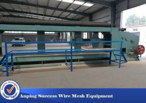 Wholesale 100x120mm Five Twist Hexagonal Wire Mesh Machine CE / ISO9001 Approved from china suppliers