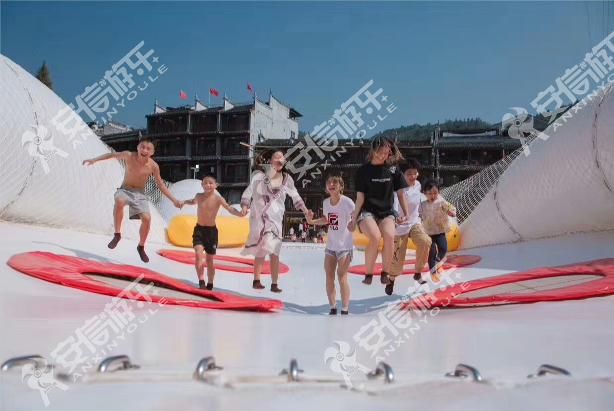 Buy cheap How to enjoy the fun accross the river choose trampoline bridge from wholesalers