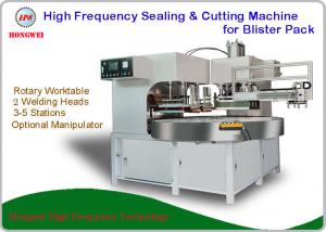 Wholesale 2 Welding Head Clamshell Sealing Machine , High Frequency Sealing Machine from china suppliers