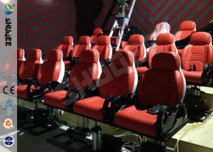 Wholesale Red Hydraulic Mobile Theater Chair For 7D Movie Theater 1 Year Guaranty from china suppliers