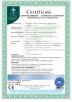 SENJUN INDUSTRIAL CO., LIMITED Certifications