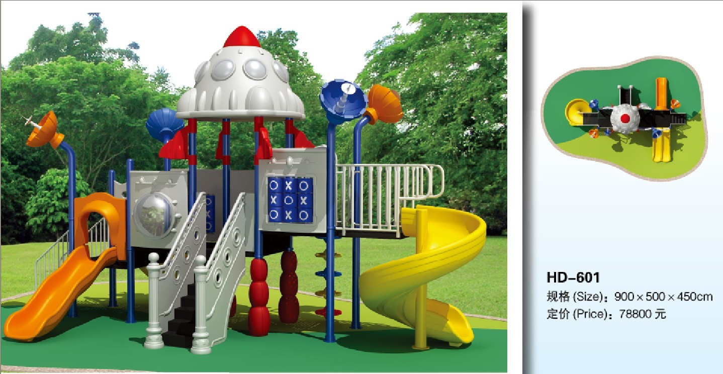 Wholesale TUV Certificate Appoval Kids Outdoor Amusement Park Good Quality Kids Playground from china suppliers