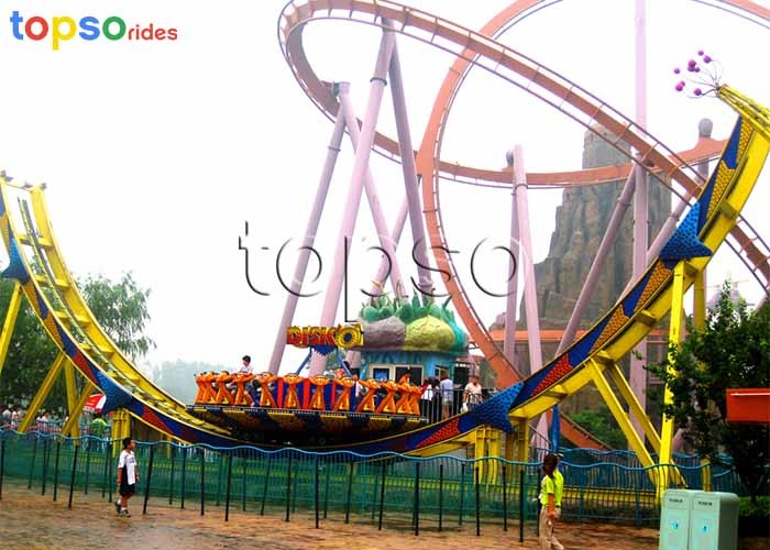 Wholesale Adults Carnival Thrilling Ufo Carnival Ride 24 P 30×8×10 M  360 Degree from china suppliers