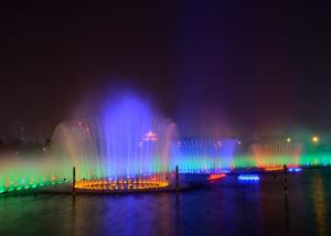 Wholesale Large dancing fountain musical dancing water fountain price from china suppliers