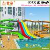 Buy cheap Fiberglass Kids and Adults Water Park for Pool from wholesalers