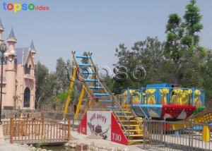 Wholesale Thrill Attractions Flying UFO Rides Funfair 380V Ufo Roller Coaster from china suppliers