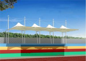 Wholesale Commercial Steel frame Canopy Structures Grandstand Roofing System from china suppliers