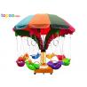 Buy cheap 12 Seat Coconut Tree Kids Swing Rides Flying Fish Rides CE Certificate from wholesalers