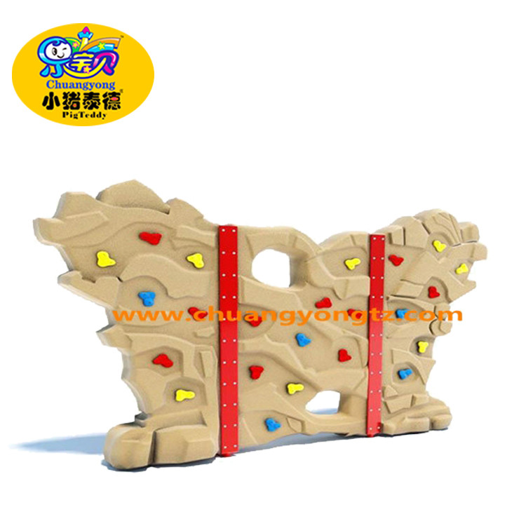 Wholesale Kids Outdoor Rock Climbing Wall , Amusement Park Rock Wall Climbing For Kids from china suppliers