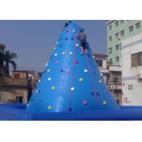 Inflatable Sports Games Inflatable Rock Climbing Sports Equipment for Fun