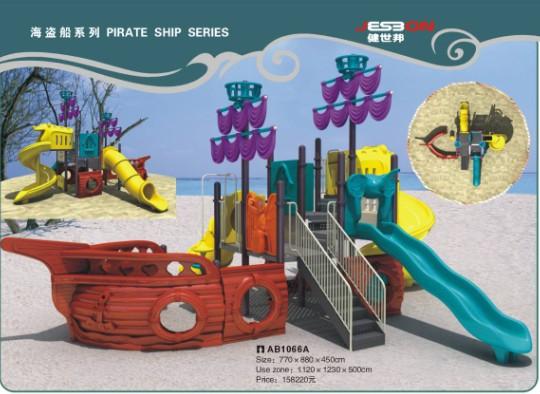 Buy cheap Outdoor Playground for Amusement Park (AB1066A) from wholesalers