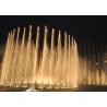 Buy cheap Large Swing Musical Water Fountain Show Customized Size / Water Shape from wholesalers