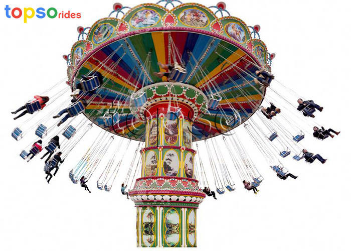 Wholesale 36 Seat Scary Flying Chair Ride Safe Fun Park Rides 12 Month Warranty from china suppliers