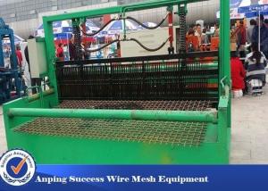 Wholesale Fully Automatic Crimped Wire Mesh Weaving Machine For Weaving Meshes 4KW from china suppliers
