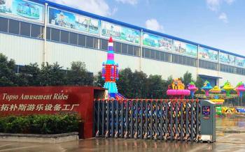 Henan Tops Kids Park Rides Factory